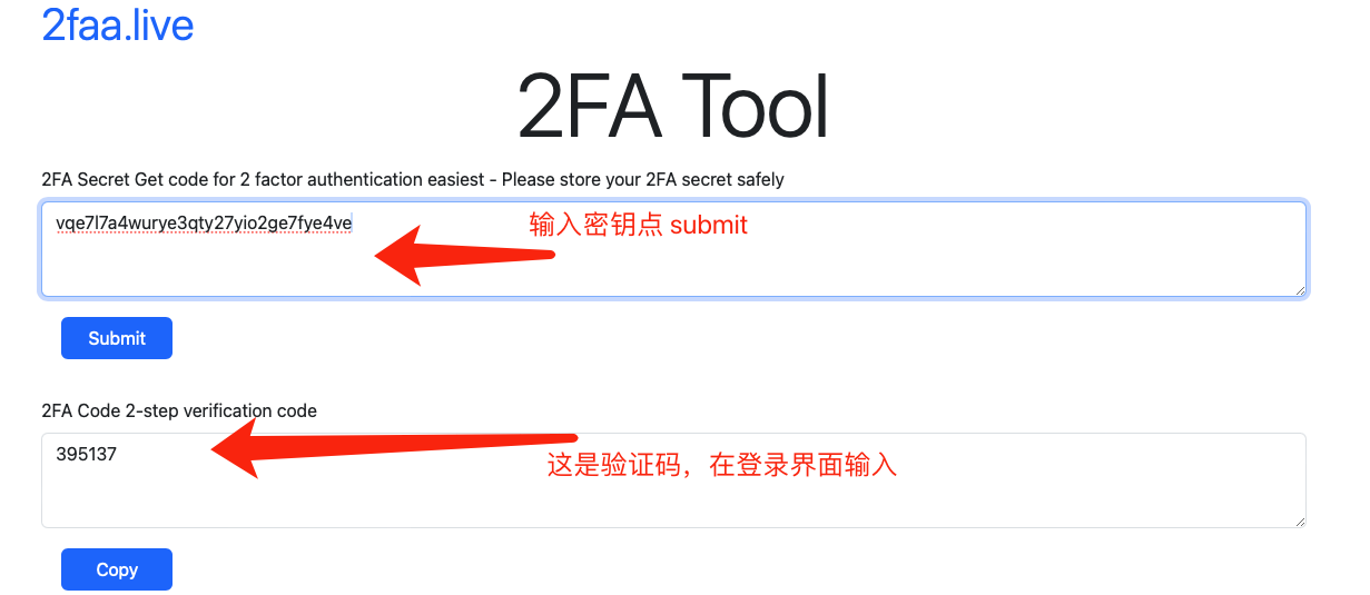 gmail-2fa.png
